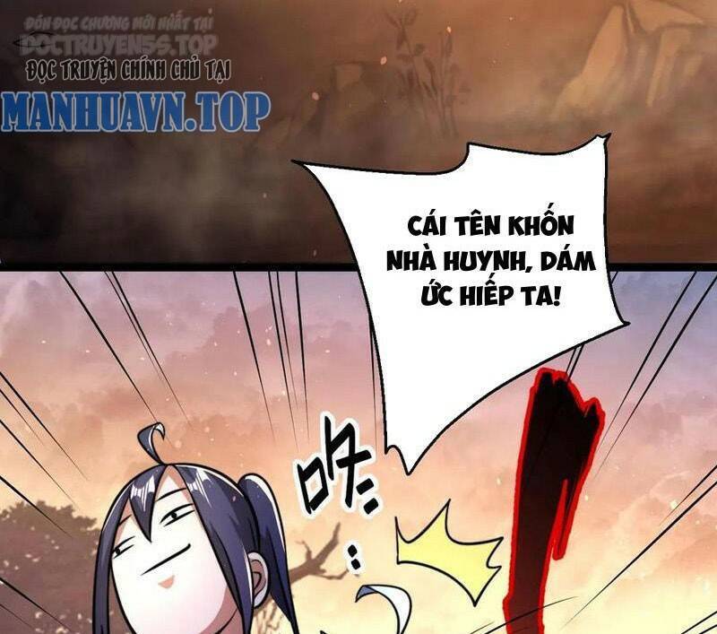 Thiên khải bại gia