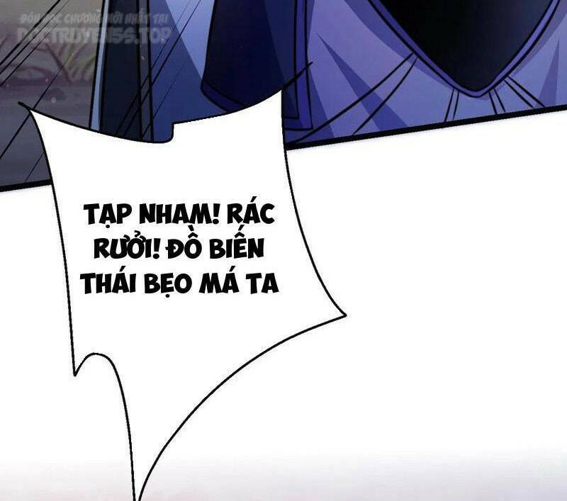 Thiên khải bại gia