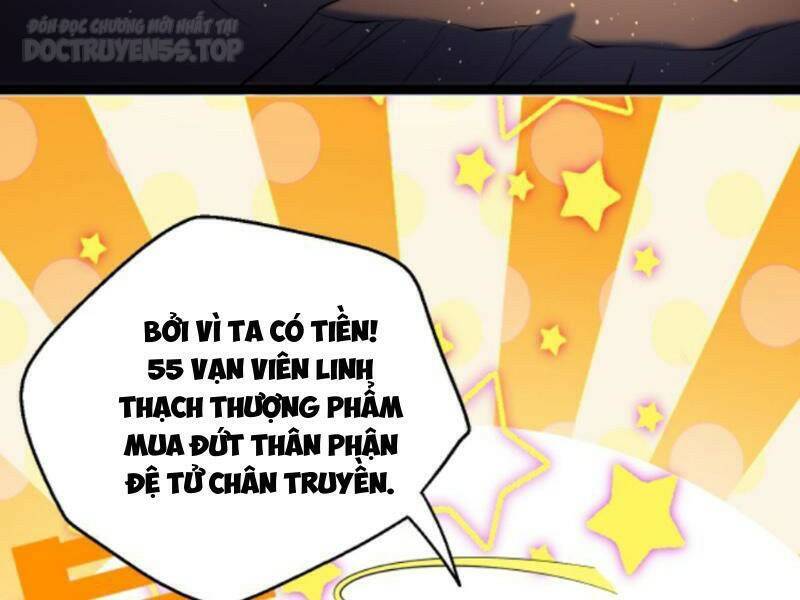 Thiên khải bại gia