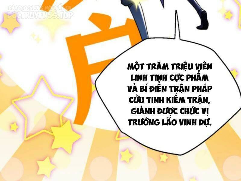 Thiên khải bại gia