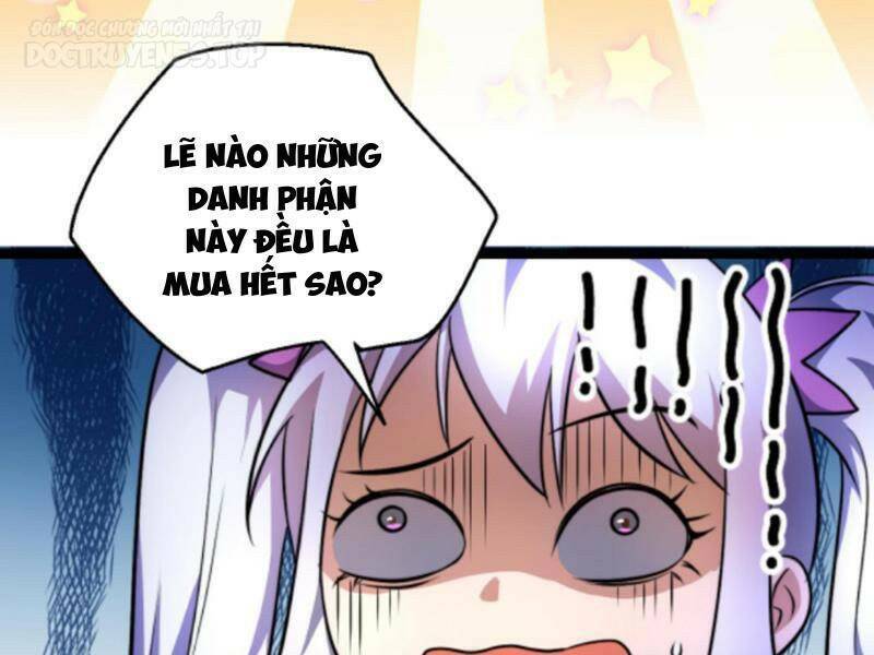 Thiên khải bại gia