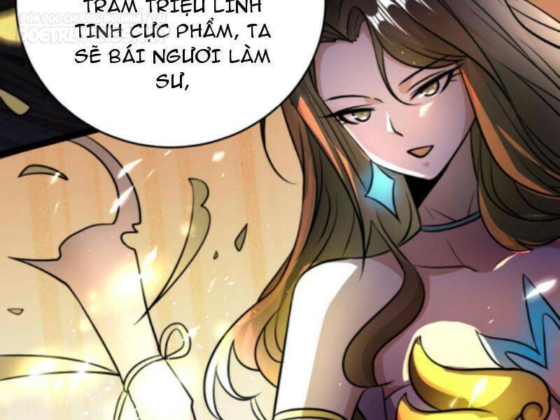 Thiên khải bại gia
