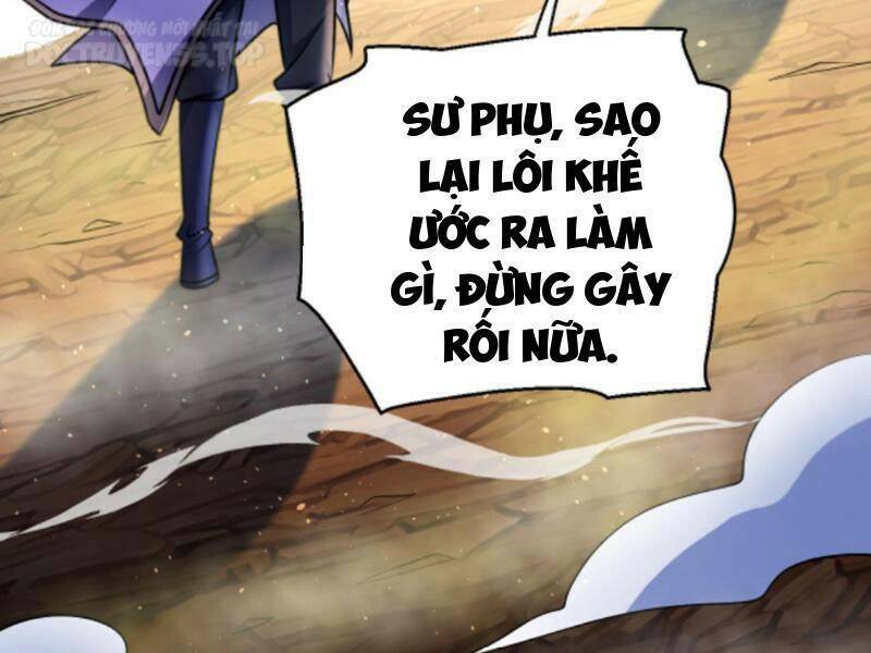 Thiên khải bại gia