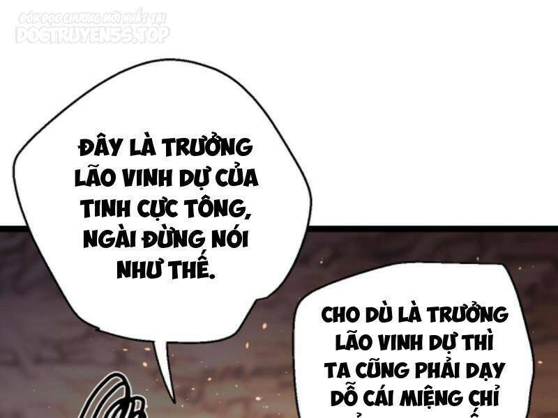 Thiên khải bại gia
