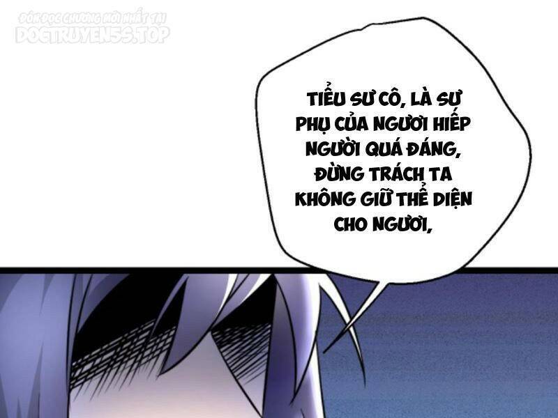 Thiên khải bại gia