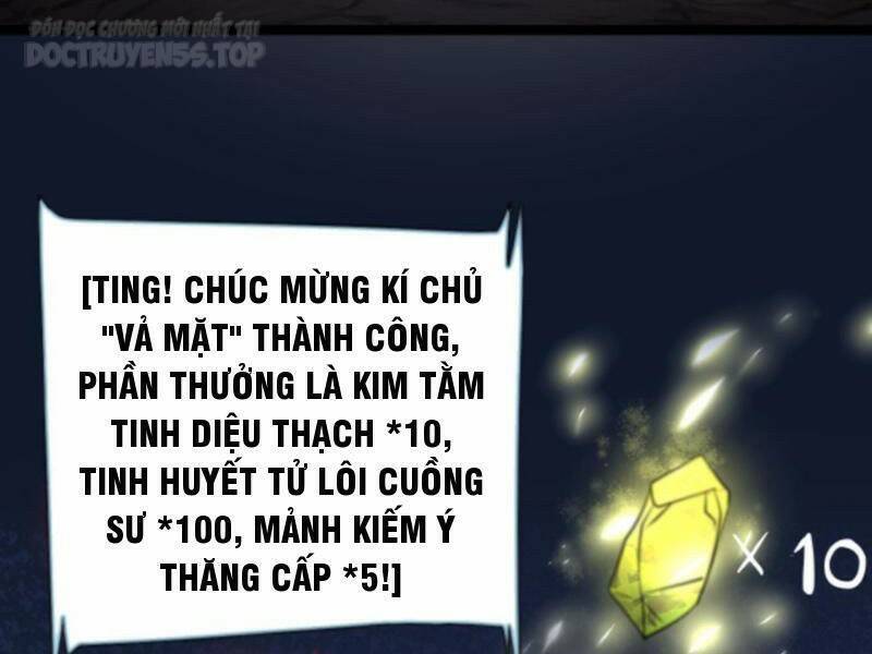 Thiên khải bại gia