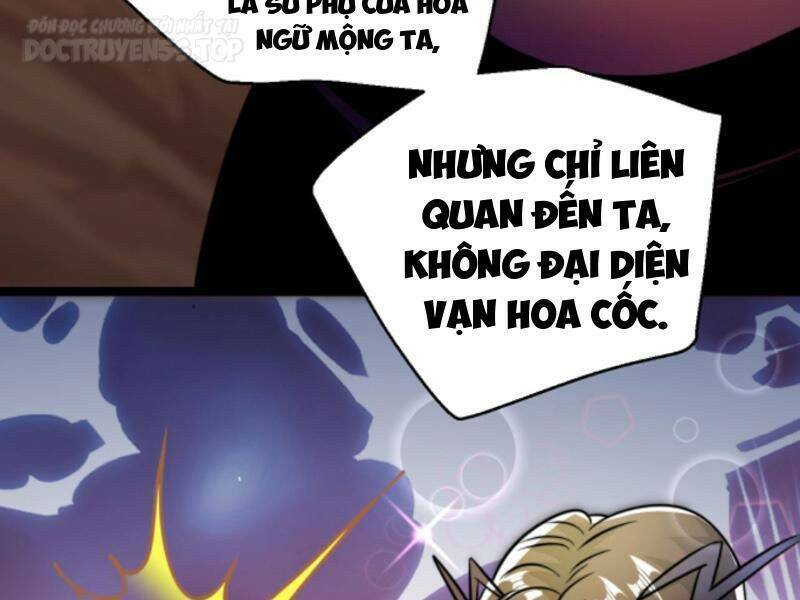 Thiên khải bại gia