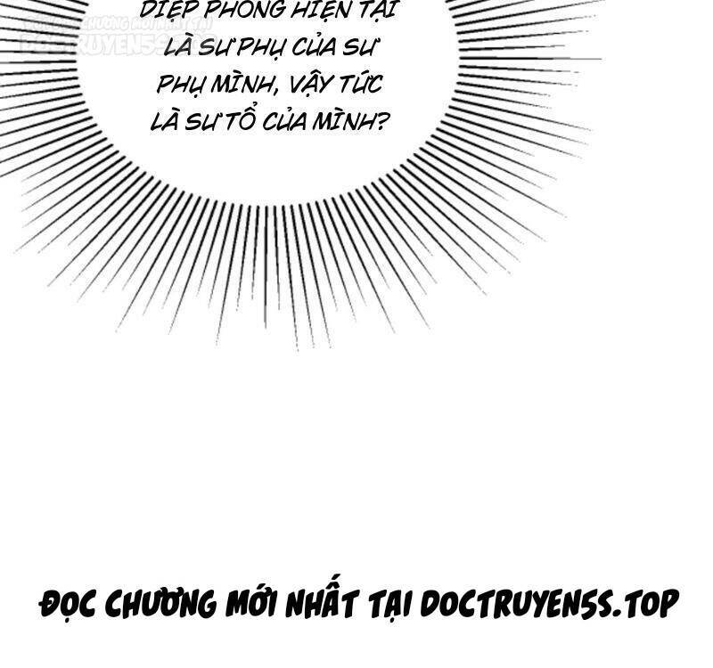 Thiên khải bại gia