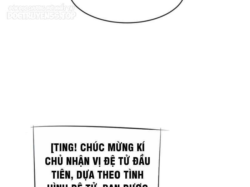 Thiên khải bại gia