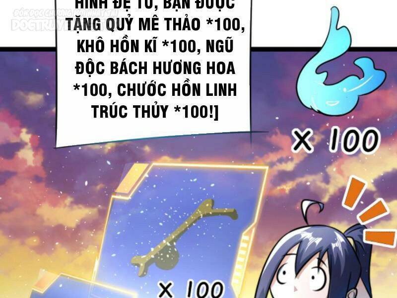 Thiên khải bại gia
