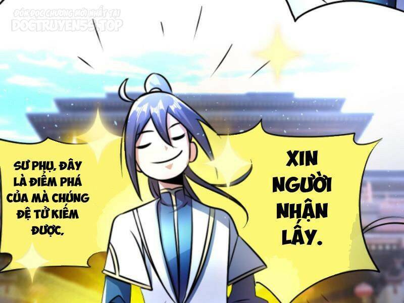 Thiên khải bại gia
