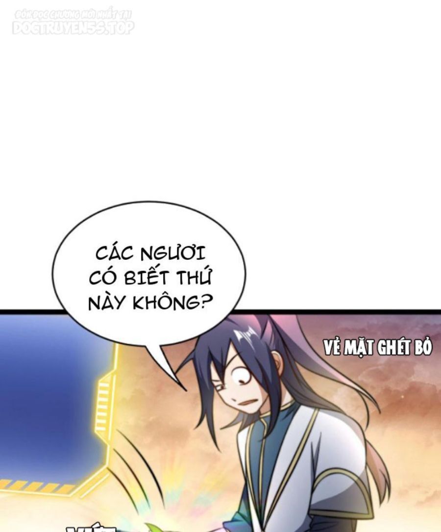 Thiên khải bại gia