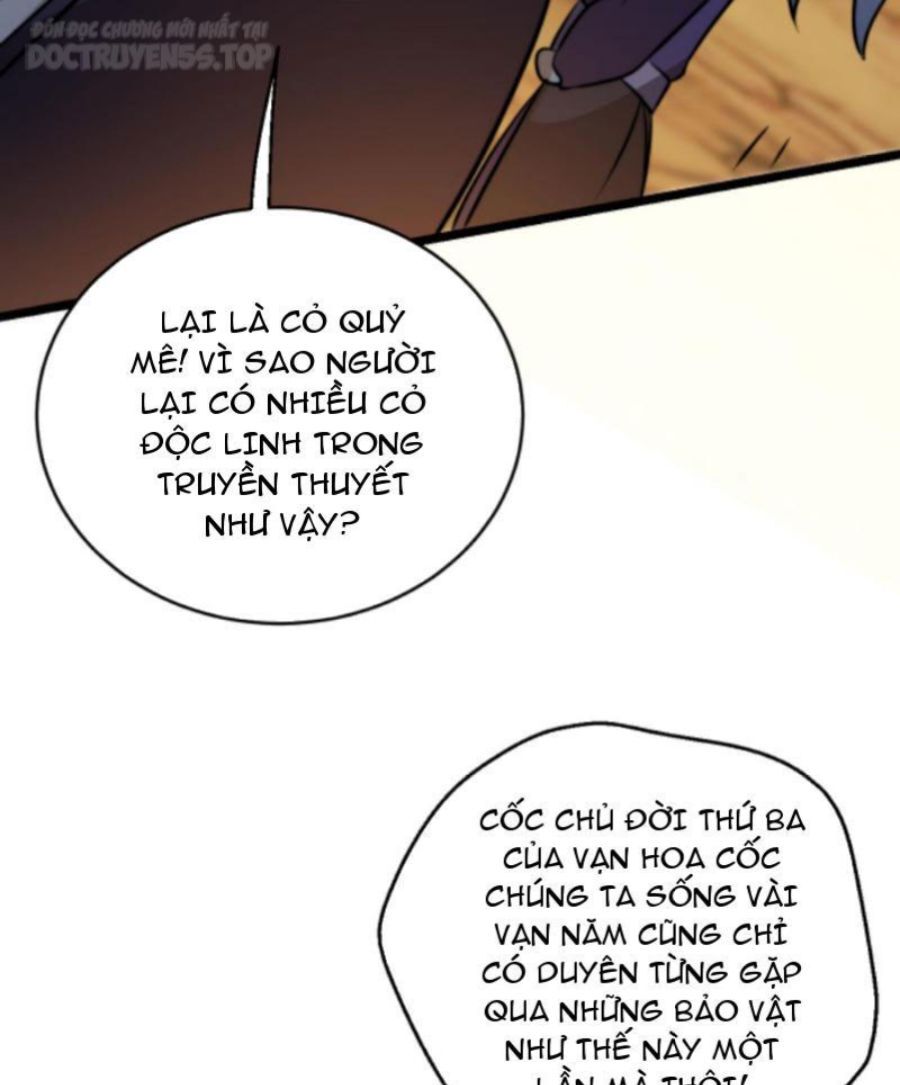 Thiên khải bại gia