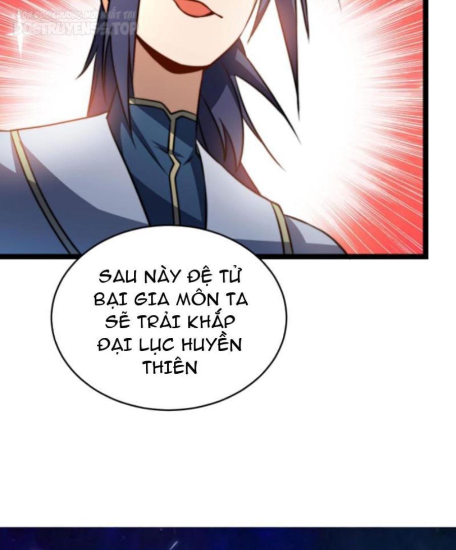Thiên khải bại gia