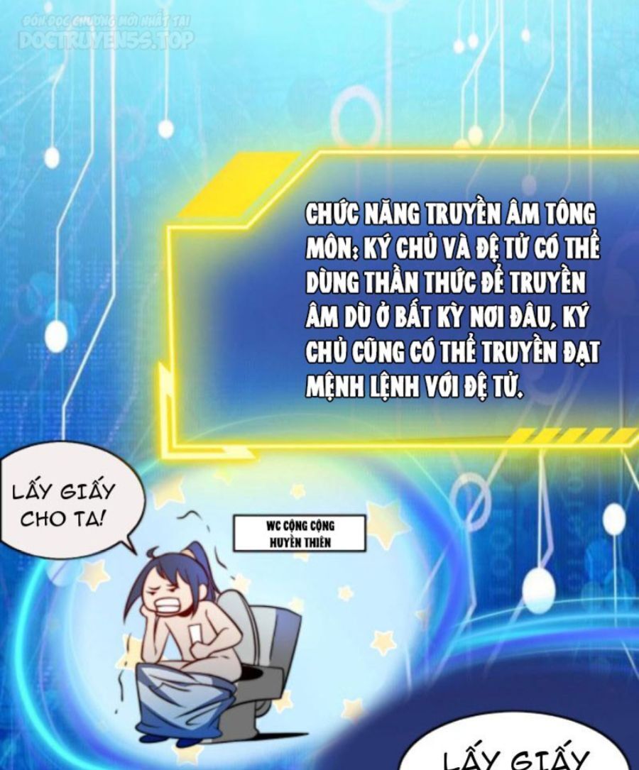 Thiên khải bại gia