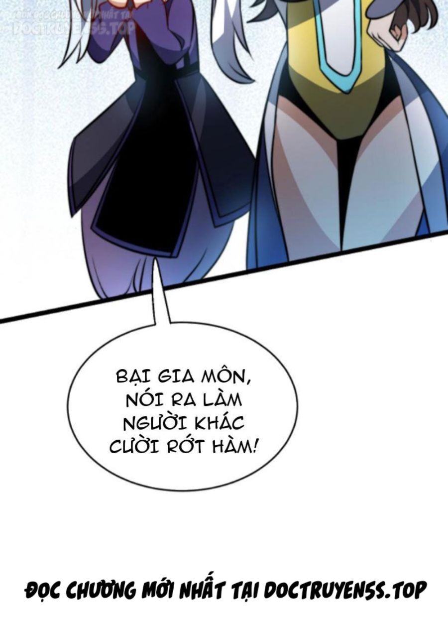 Thiên khải bại gia