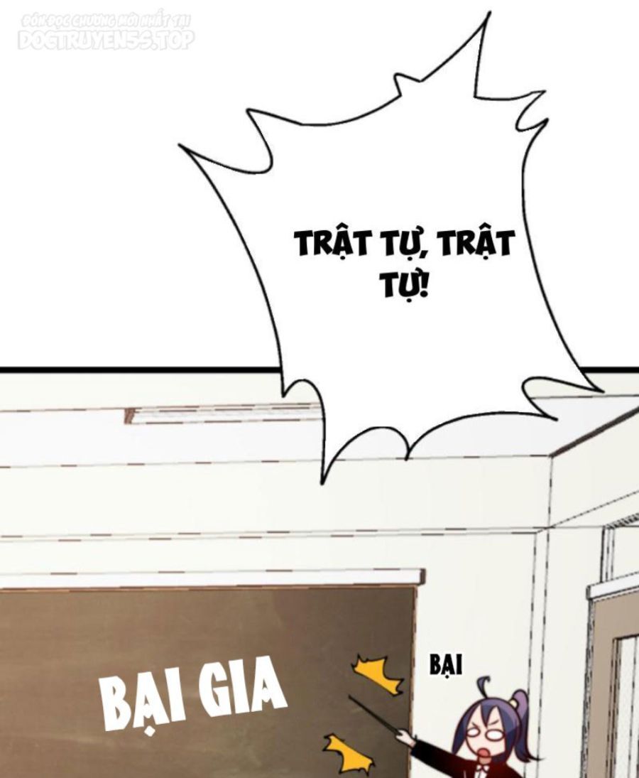Thiên khải bại gia