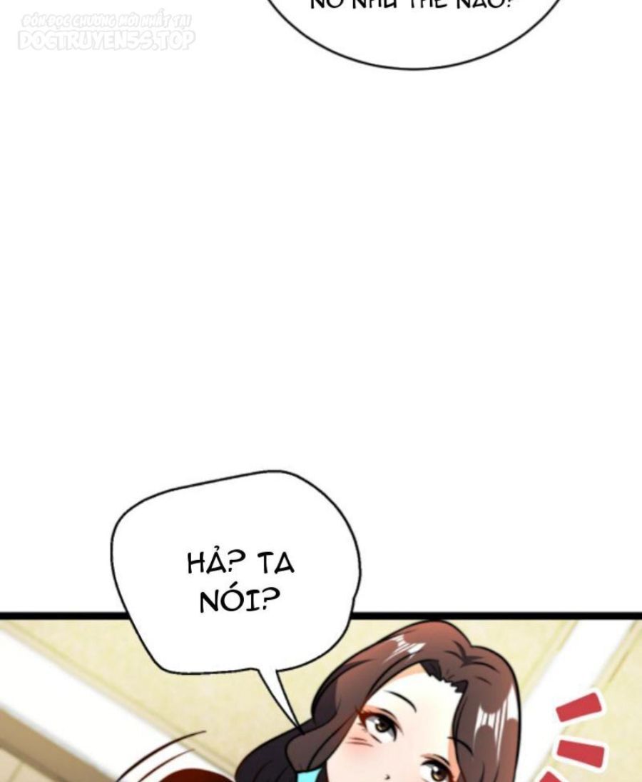 Thiên khải bại gia