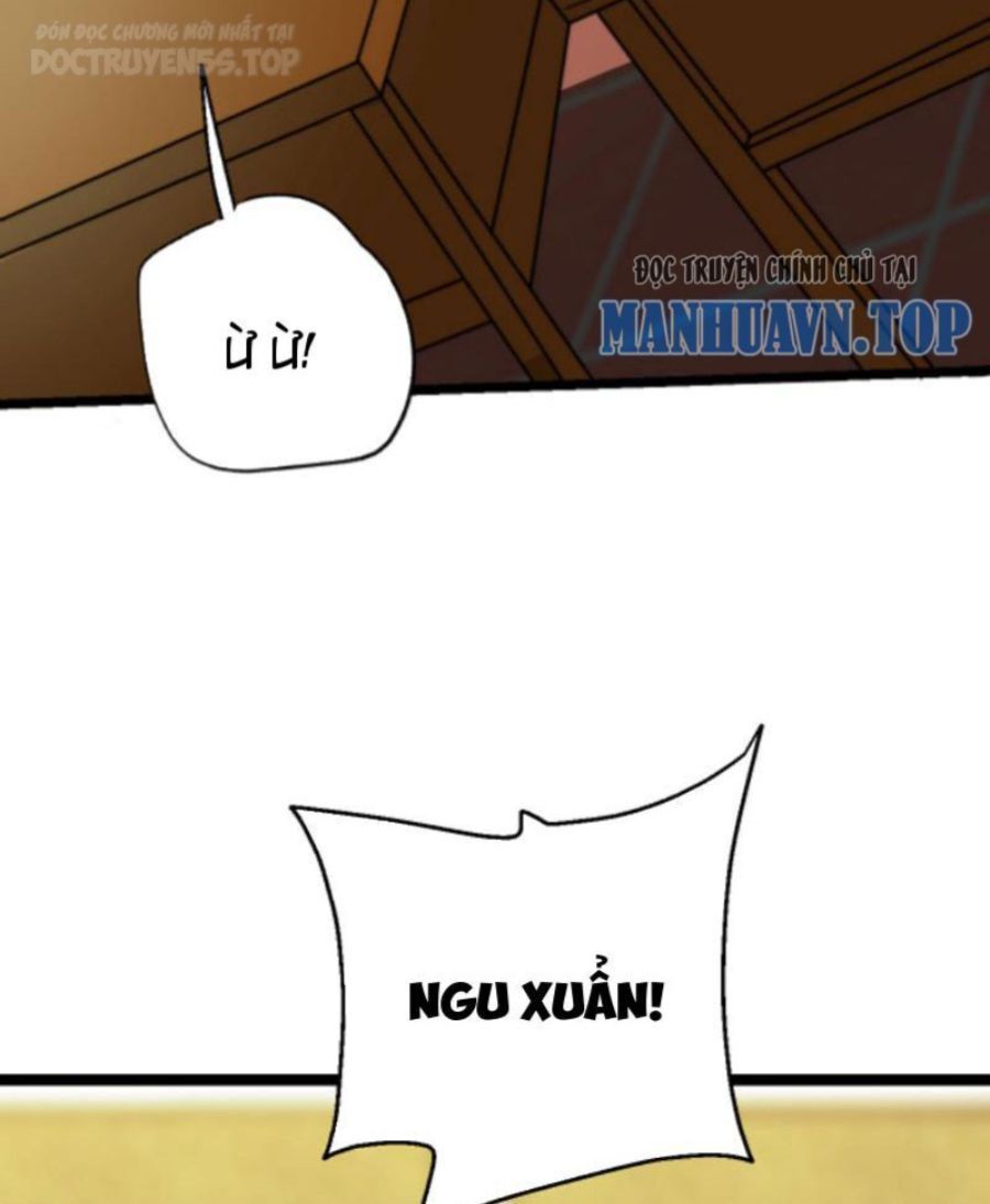 Thiên khải bại gia