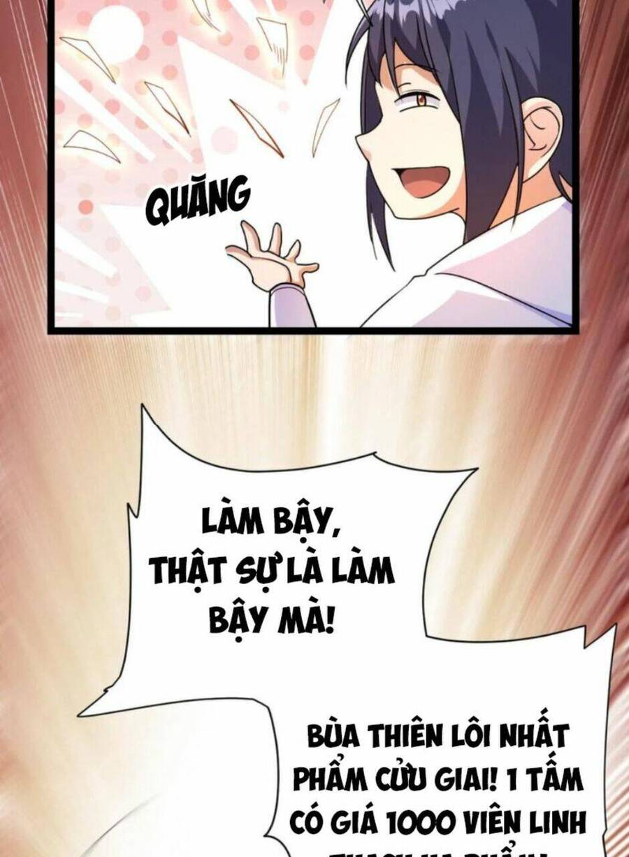 Thiên khải bại gia