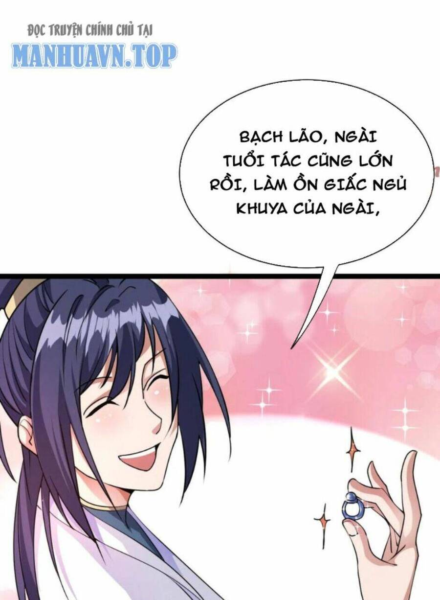 Thiên khải bại gia