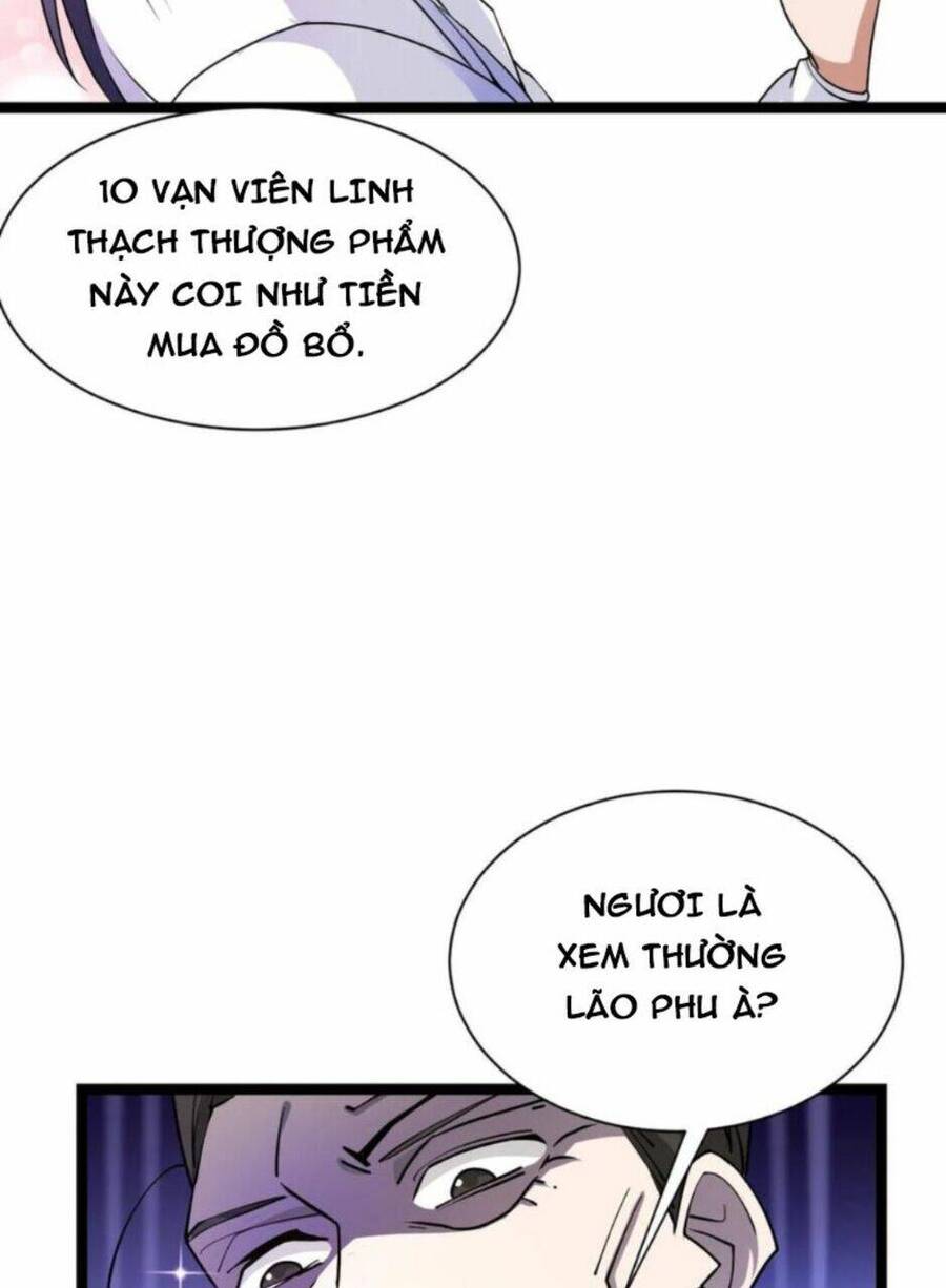 Thiên khải bại gia