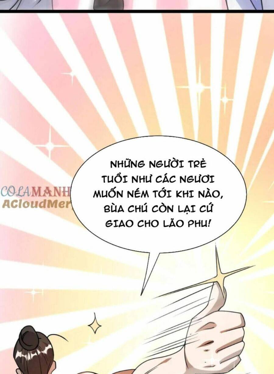 Thiên khải bại gia