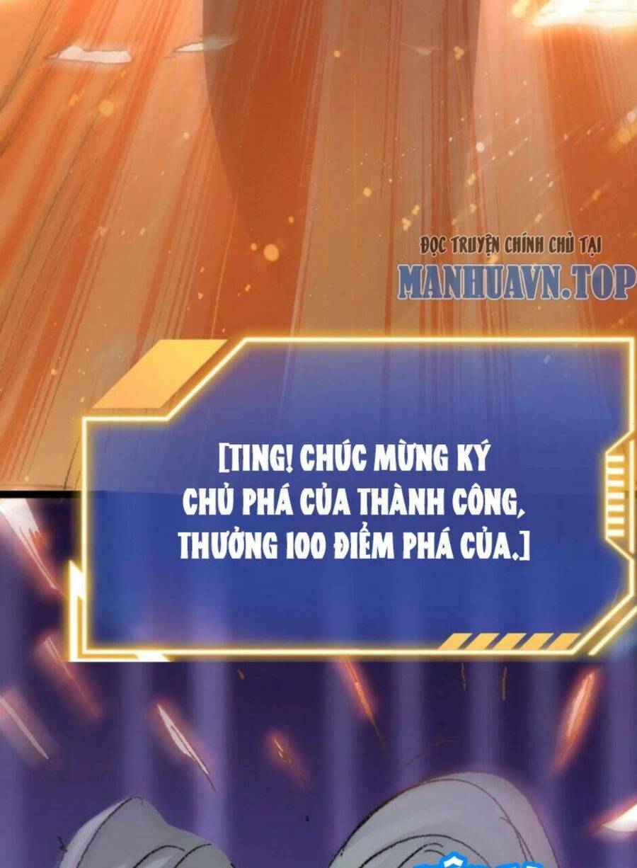 Thiên khải bại gia