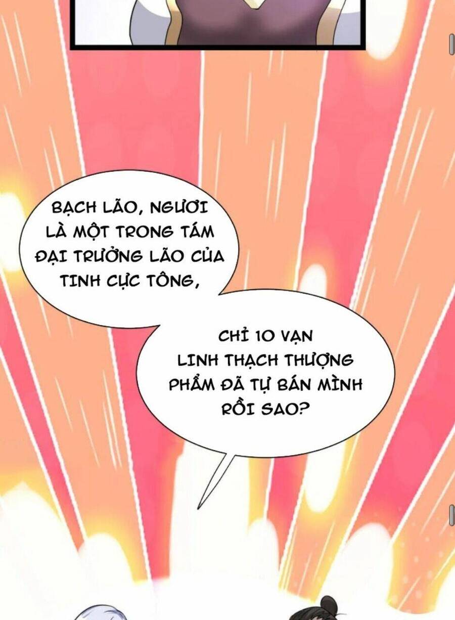 Thiên khải bại gia