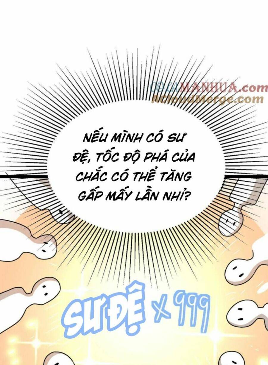 Thiên khải bại gia
