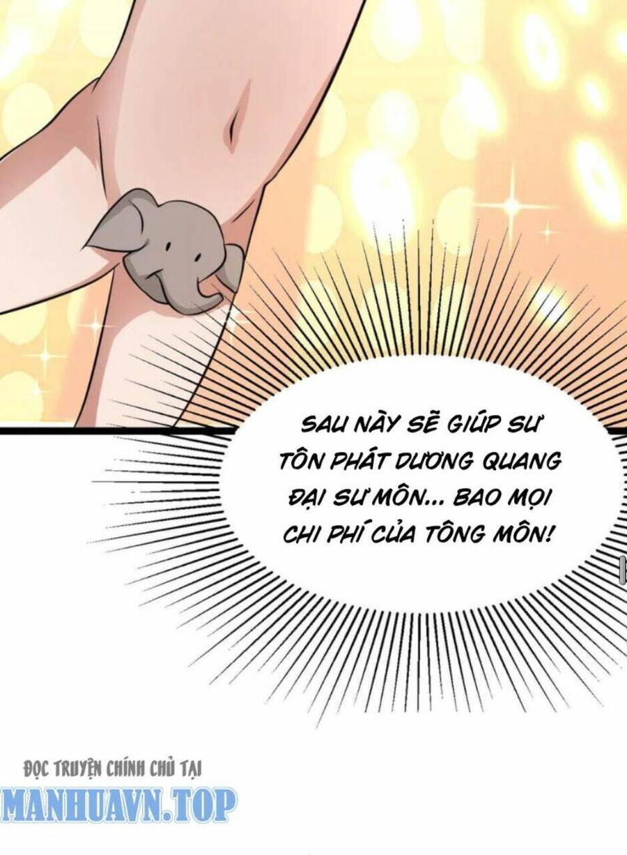 Thiên khải bại gia