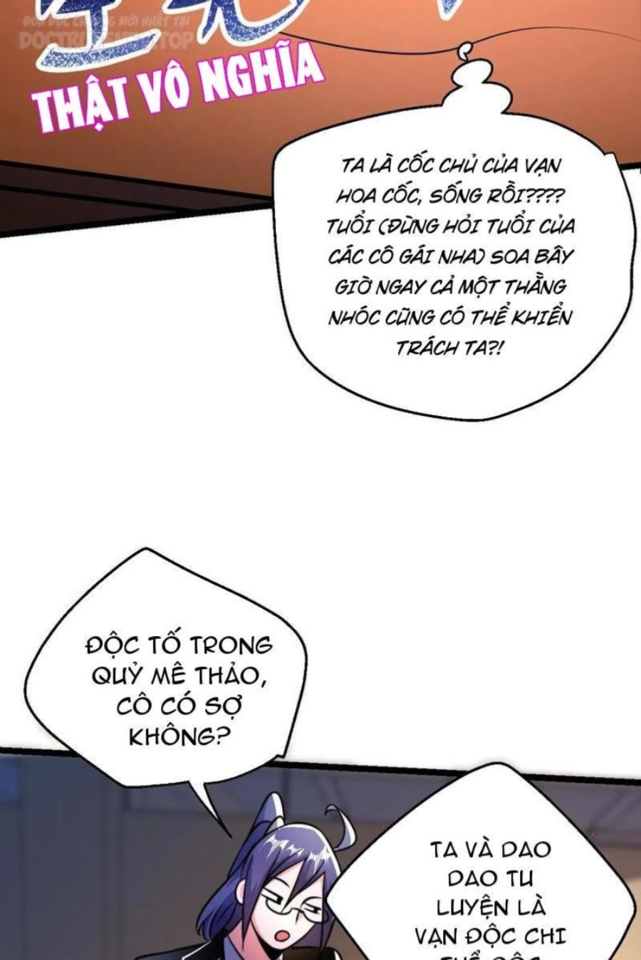 Thiên khải bại gia