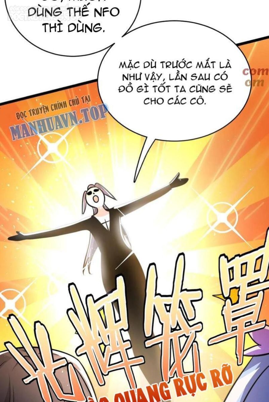 Thiên khải bại gia