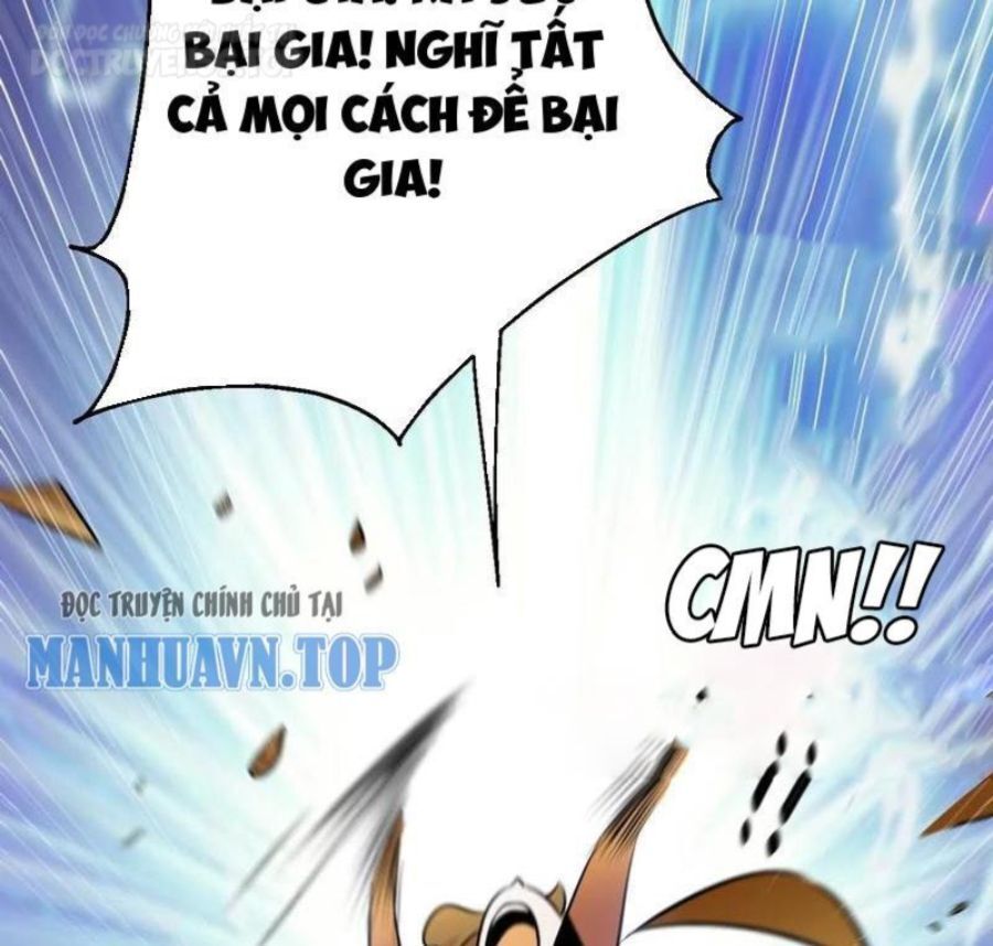 Thiên khải bại gia