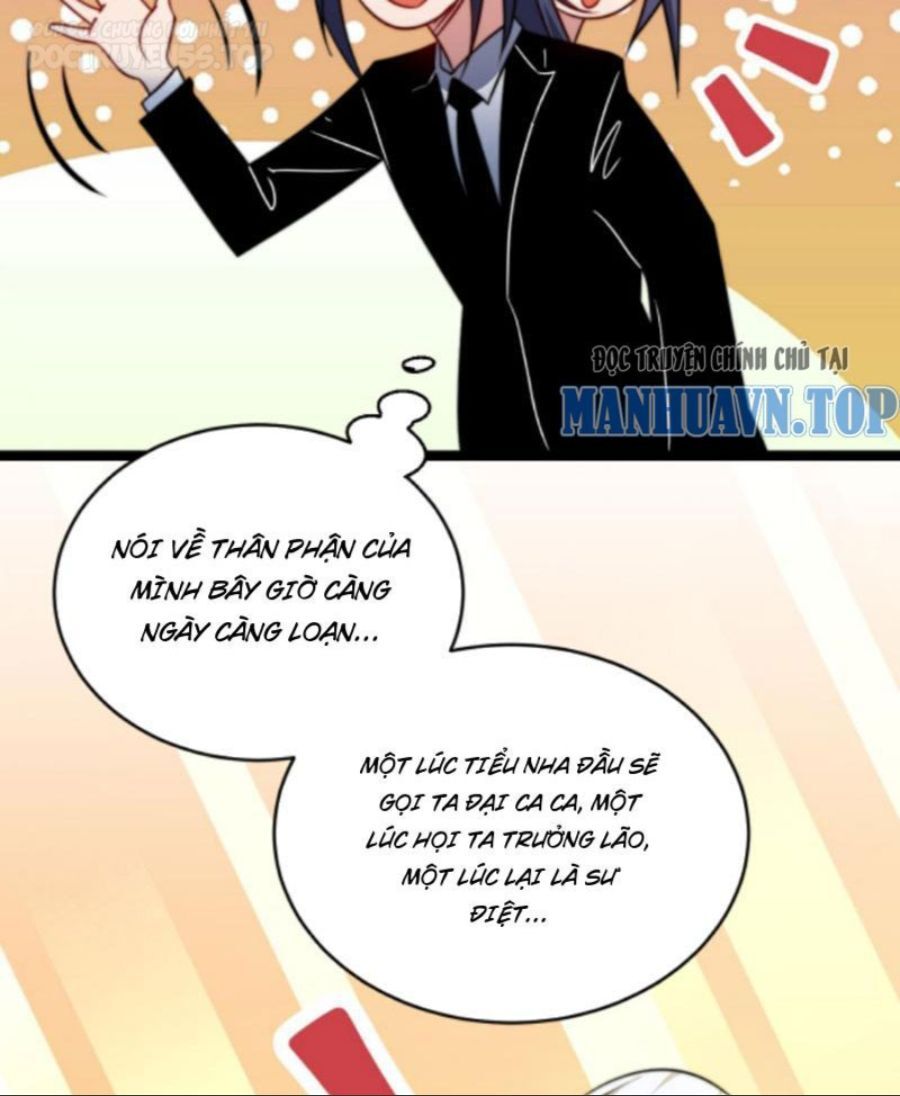 Thiên khải bại gia