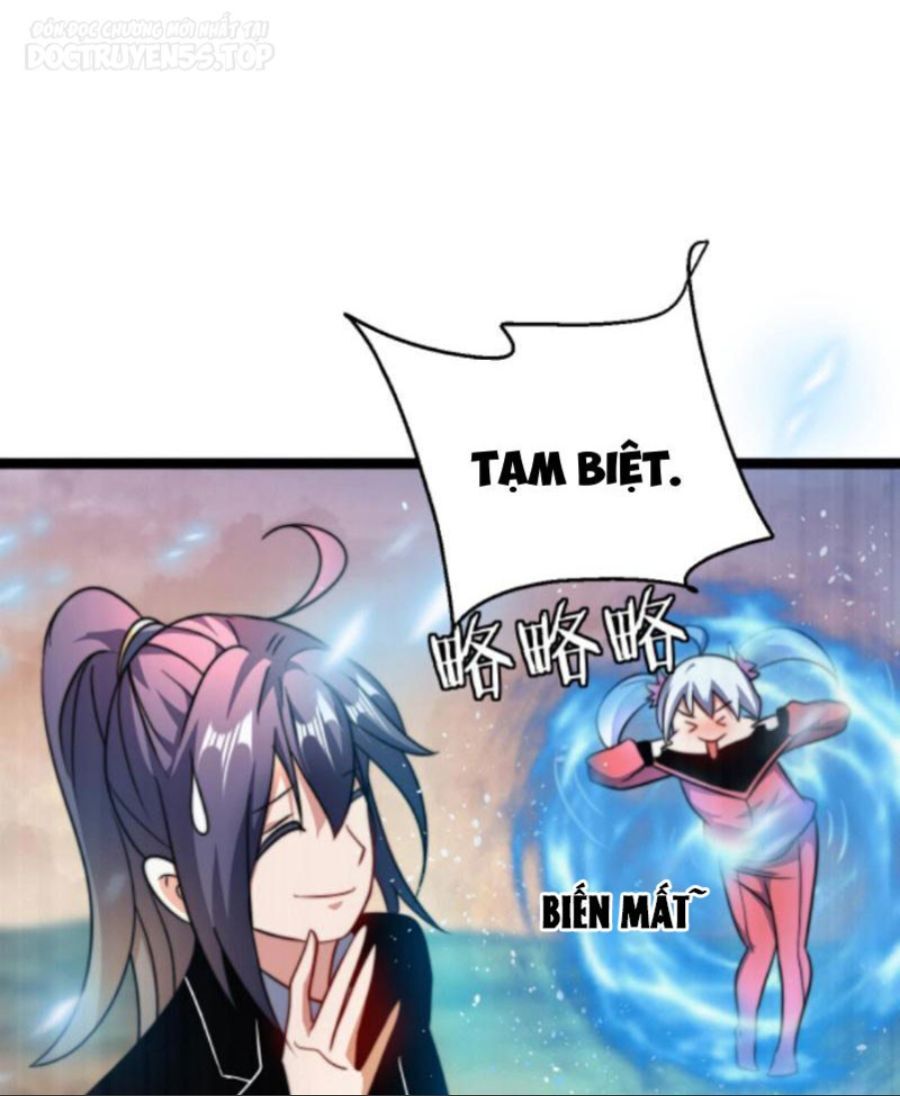 Thiên khải bại gia