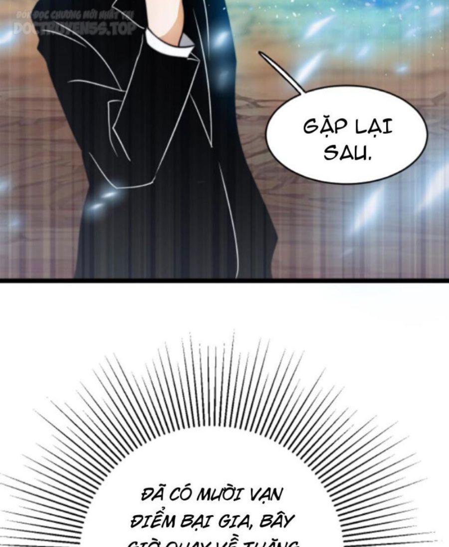 Thiên khải bại gia