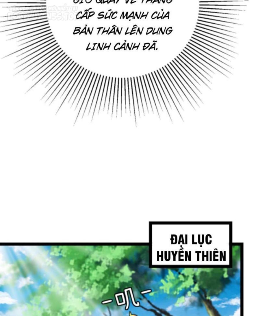 Thiên khải bại gia