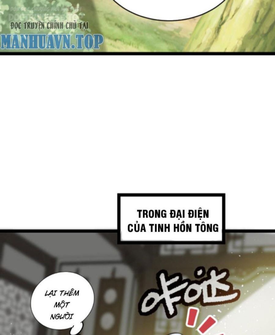 Thiên khải bại gia