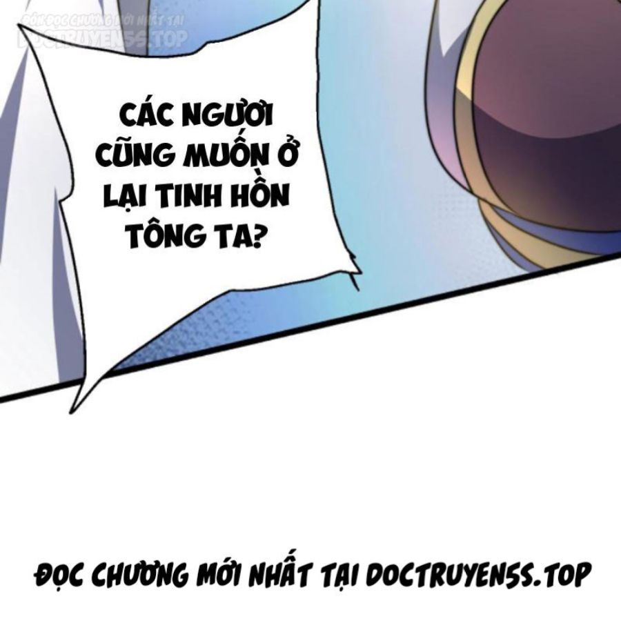 Thiên khải bại gia