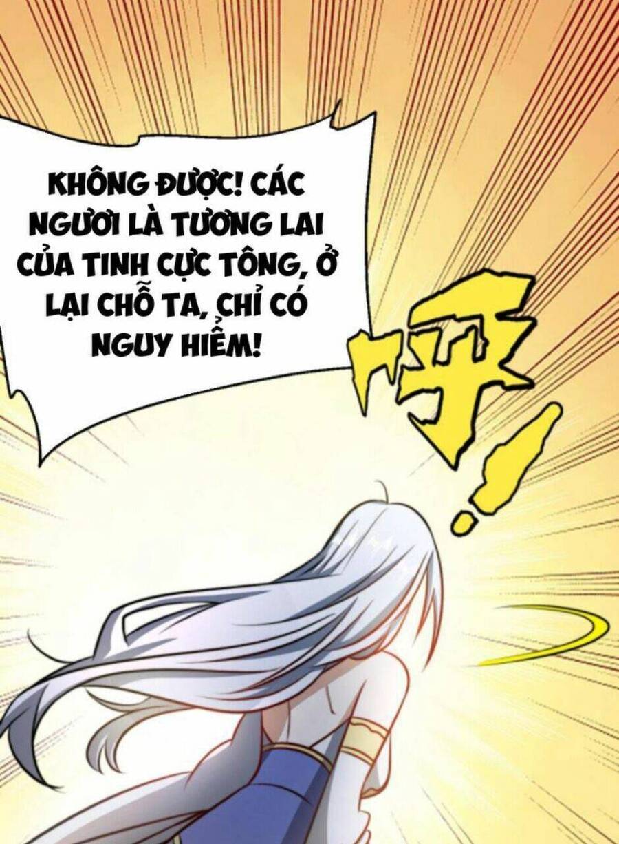 Thiên khải bại gia