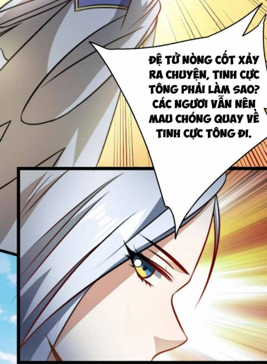 Thiên khải bại gia