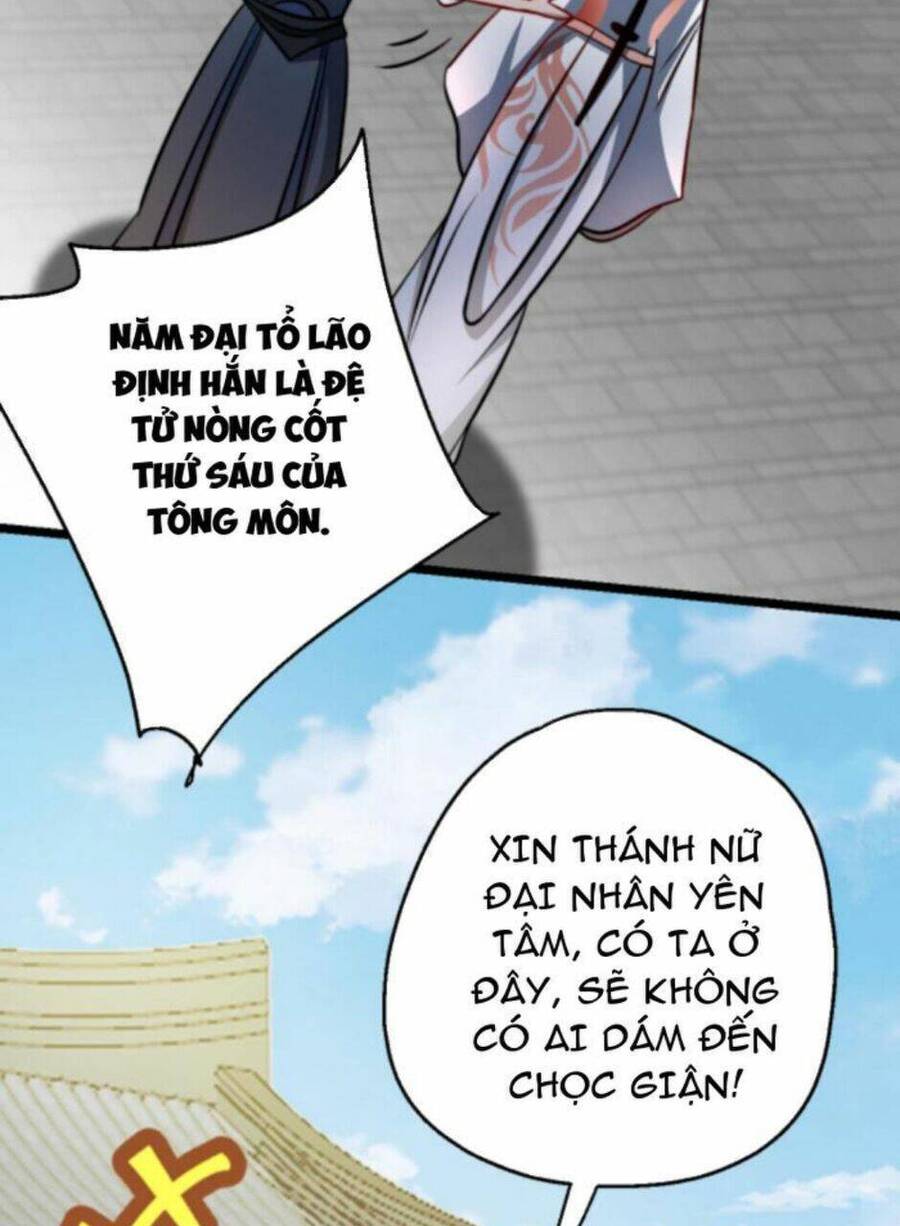 Thiên khải bại gia