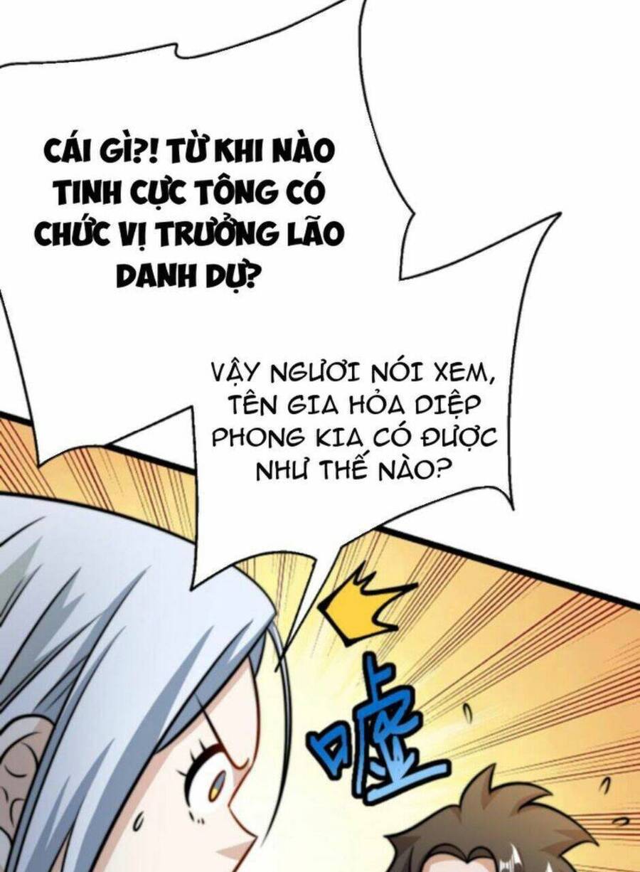 Thiên khải bại gia