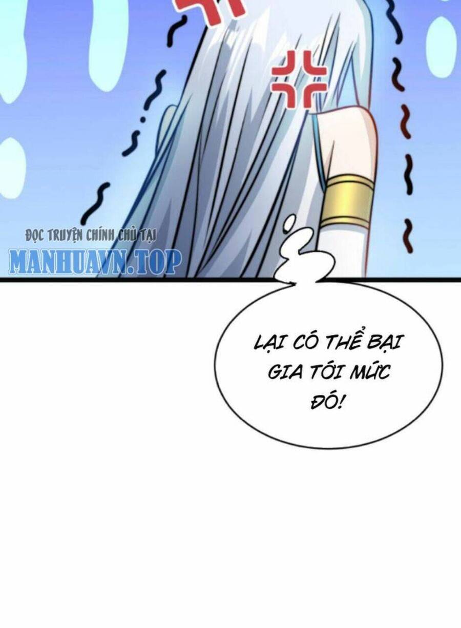 Thiên khải bại gia