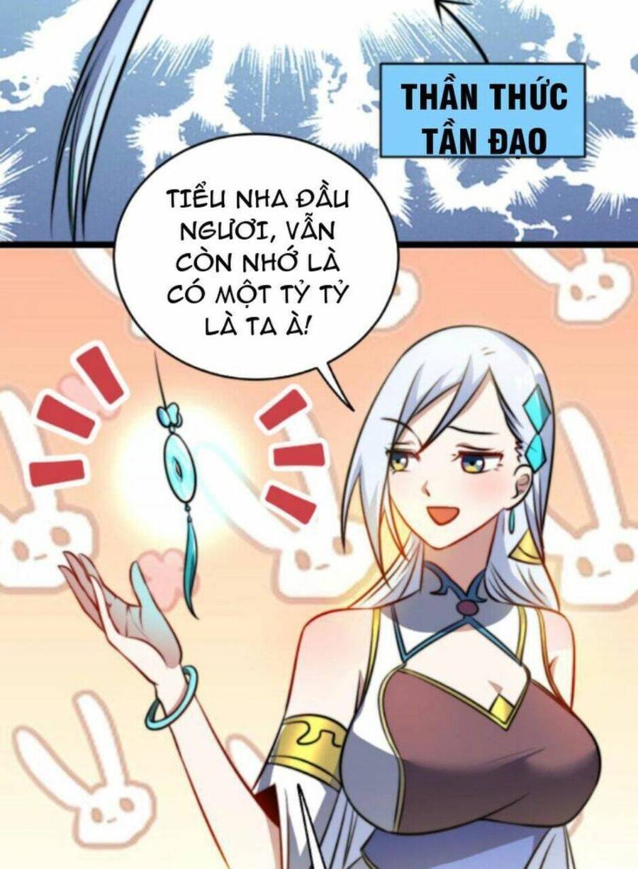 Thiên khải bại gia
