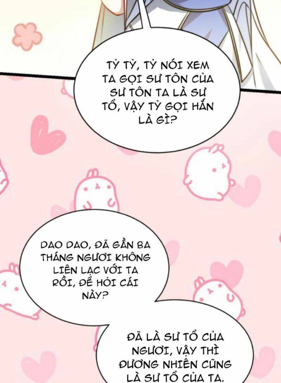 Thiên khải bại gia