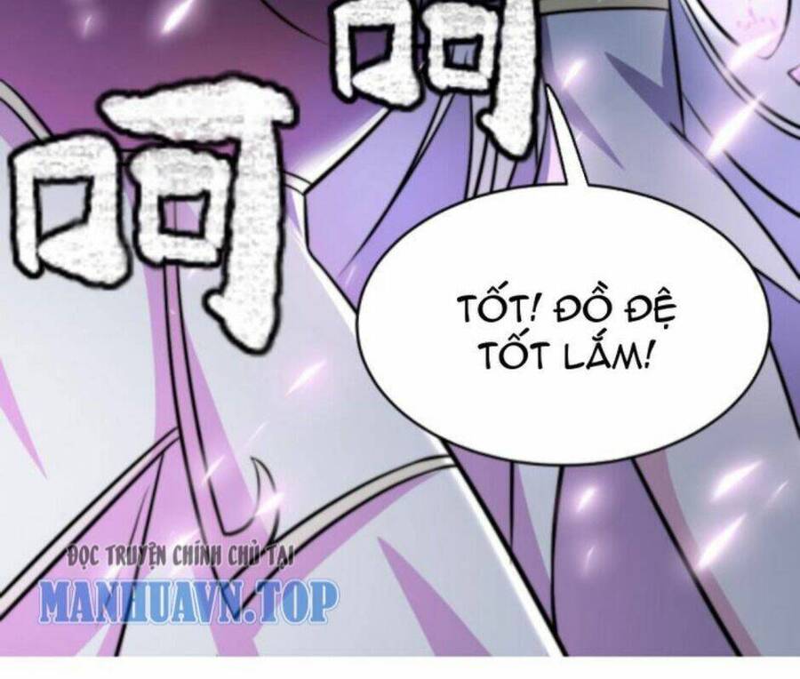 Thiên khải bại gia