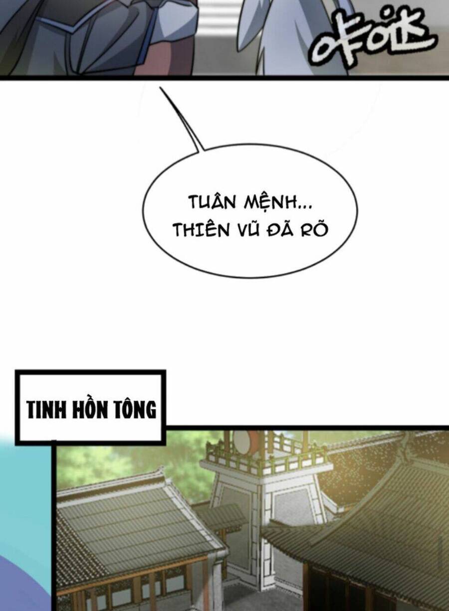 Thiên khải bại gia
