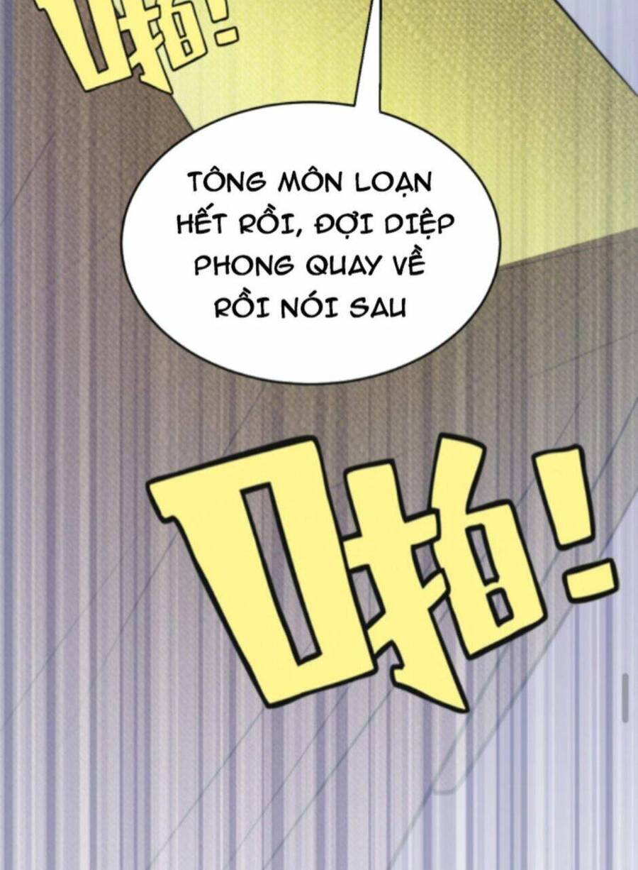 Thiên khải bại gia